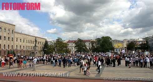 В Кировограде на 1 сентября состоялось небольшое шоу (фото)